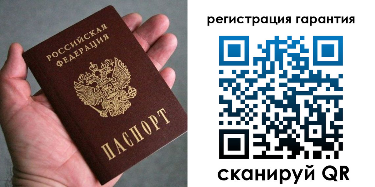 временная регистрация госуслуги в Кулебаки